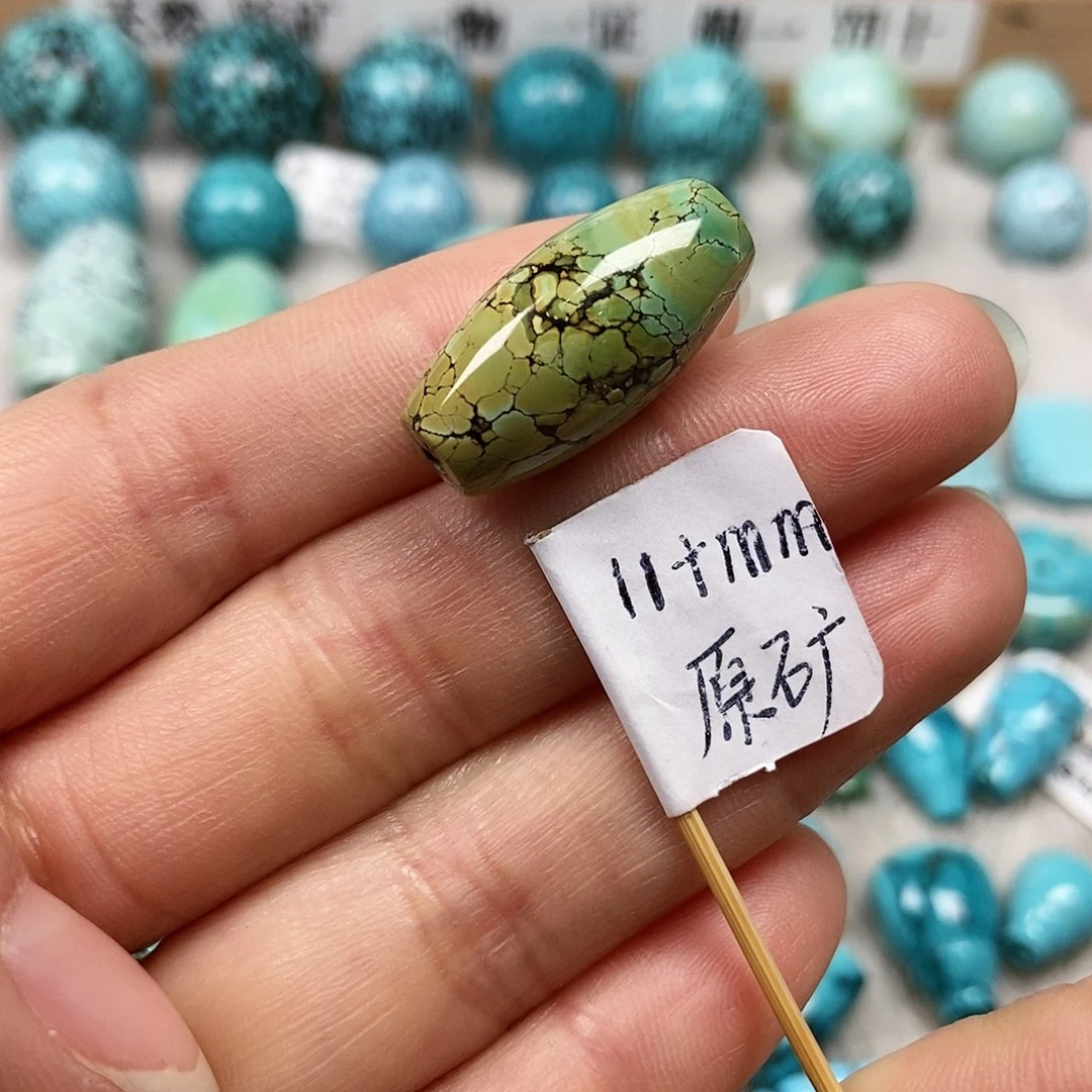 未镶嵌绿松石珠宝半成品