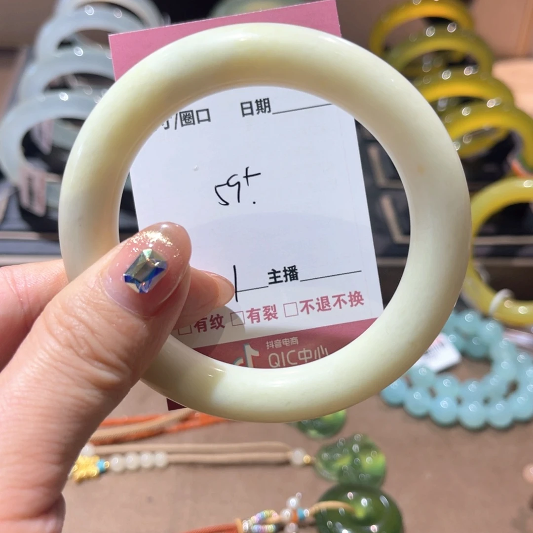 岫玉手镯未镶嵌手镯
