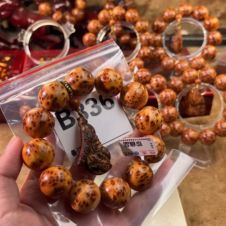 柏木（崖柏）手串/手链王*德