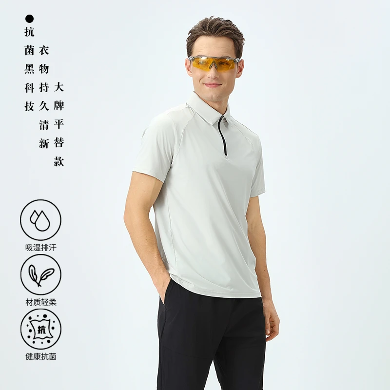 短袖夏季宽松型拉链男纽扣Polo衫吸湿春夏t恤户外运动柔软