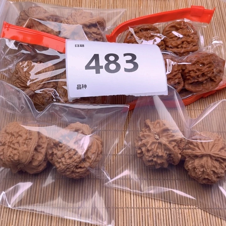 文玩核桃把件483号6对