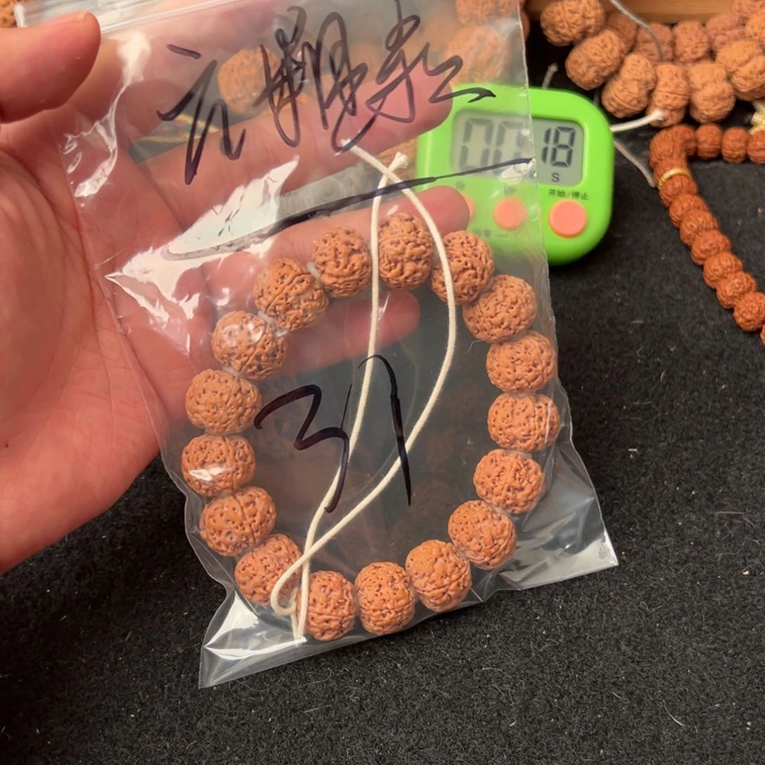 金刚菩提吊坠六*叔31啊啊啊啊啊啊