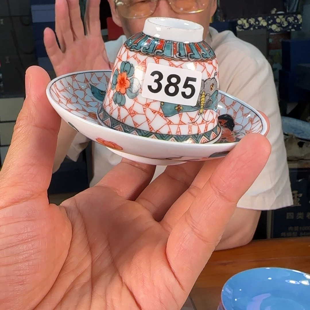 汪会长老器物微瑕请慎拍