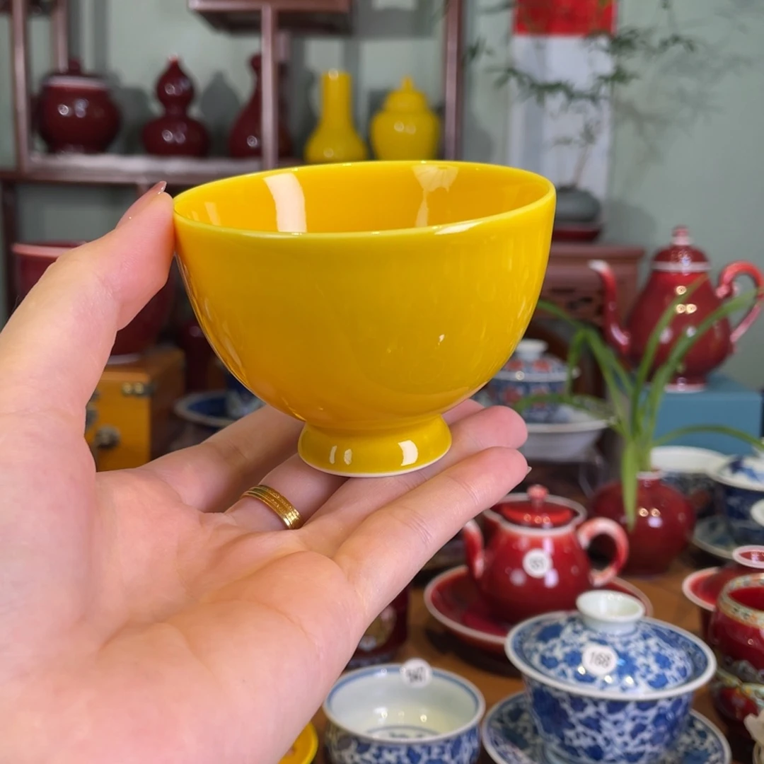 清欢雅玩原矿帝王黄福利杯