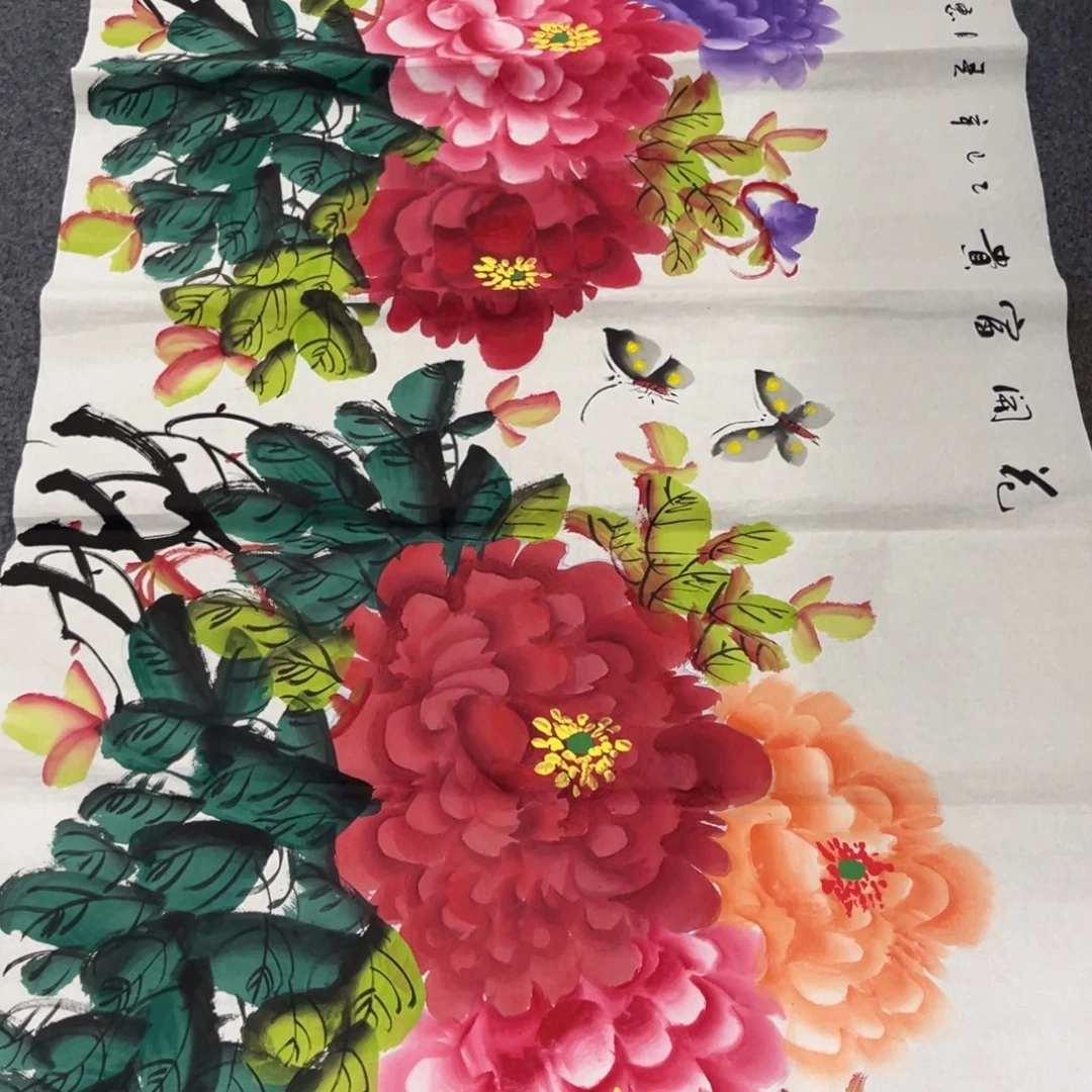 国画我们的目标是成为