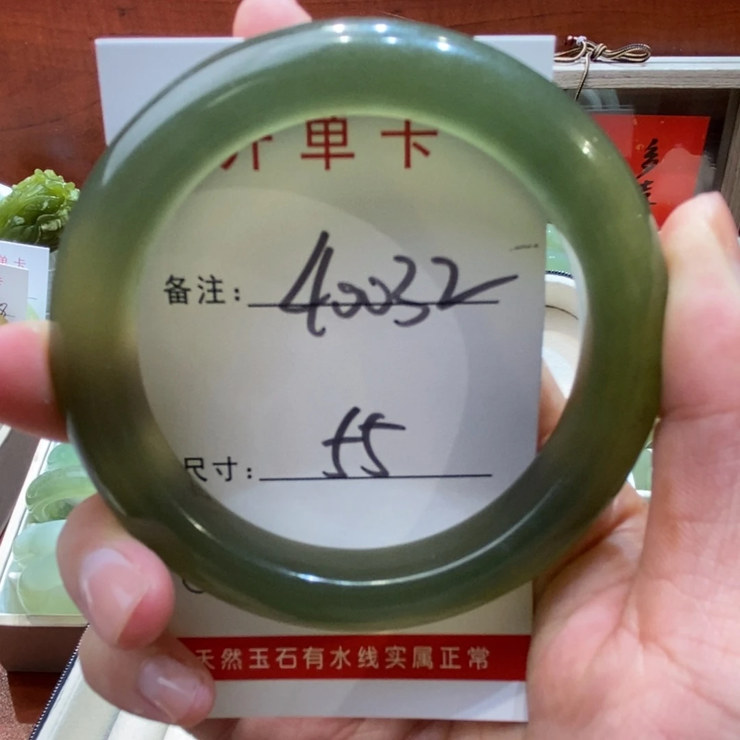 【闪购商品】蛇纹石玉手镯未镶嵌