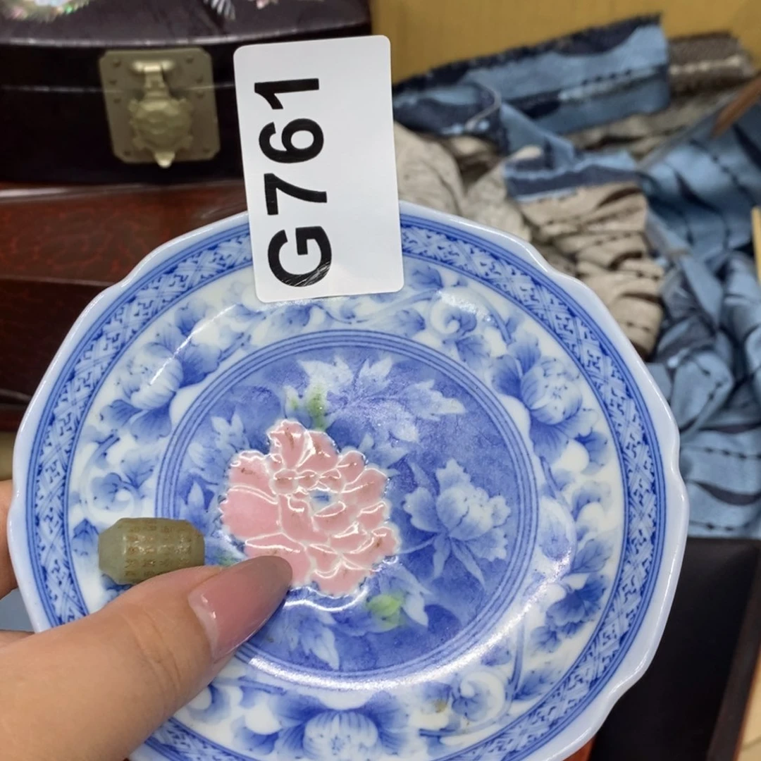 茶杯绿泥瓷瓷瓷瓷瓷瓷瓷瓷瓷