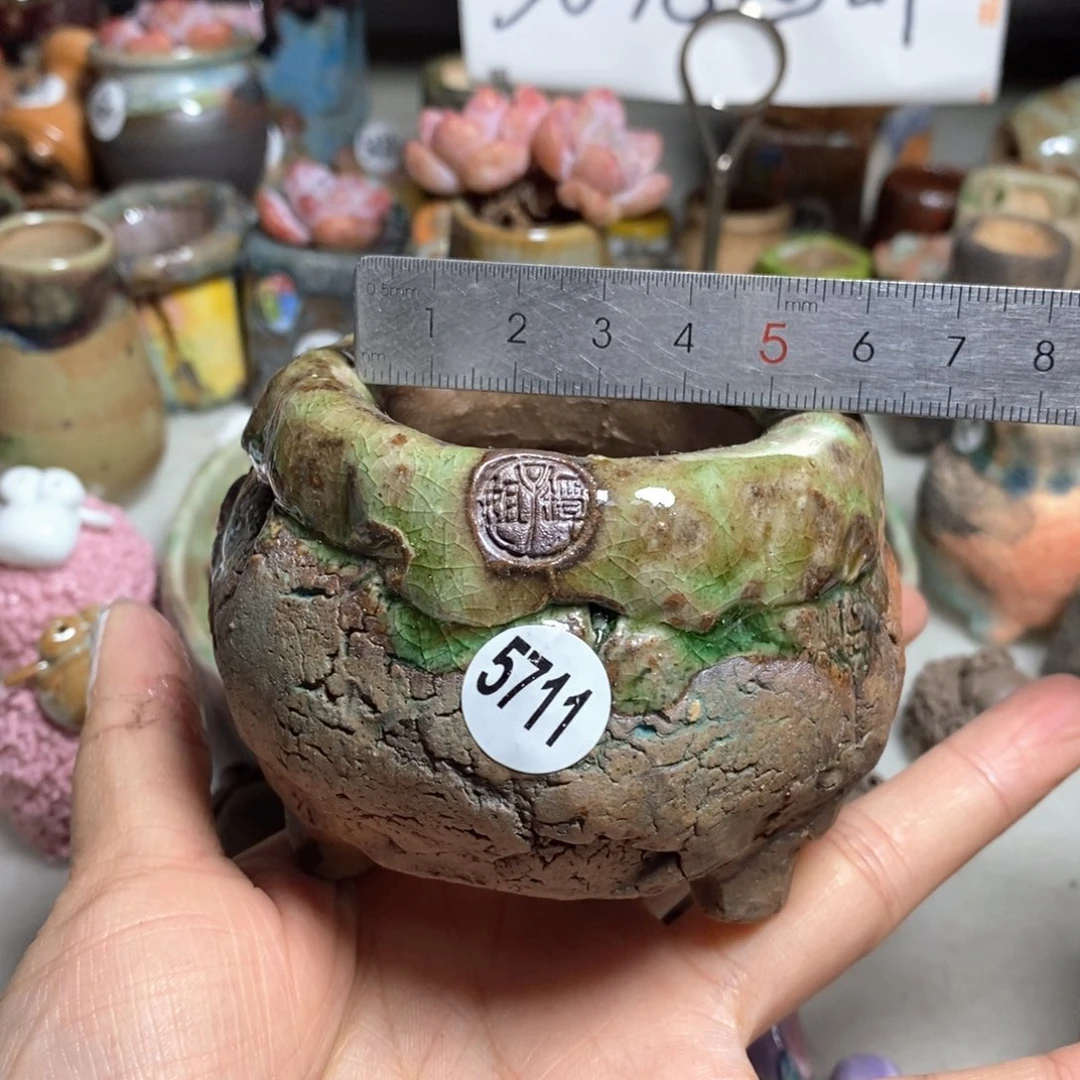 双十一活动特价不退不换38元