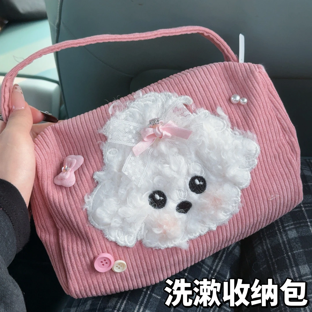 KC-194【凑单拼单发货】韩版女高可爱发圈