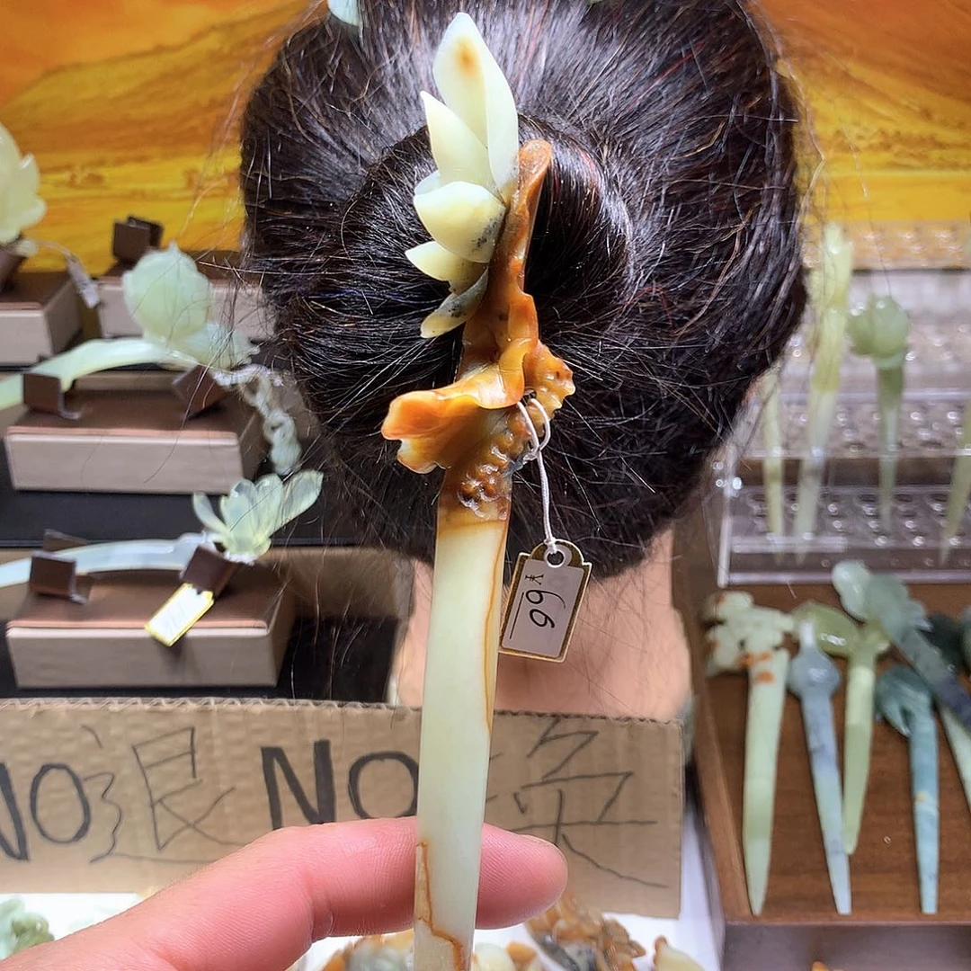 蛇纹石玉合金发饰
