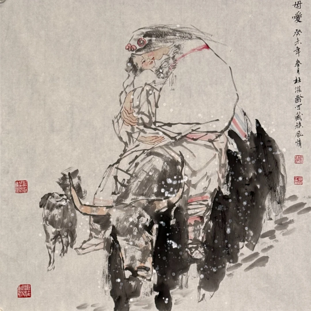 S-20512 杜滋龄 人物 68*68cm