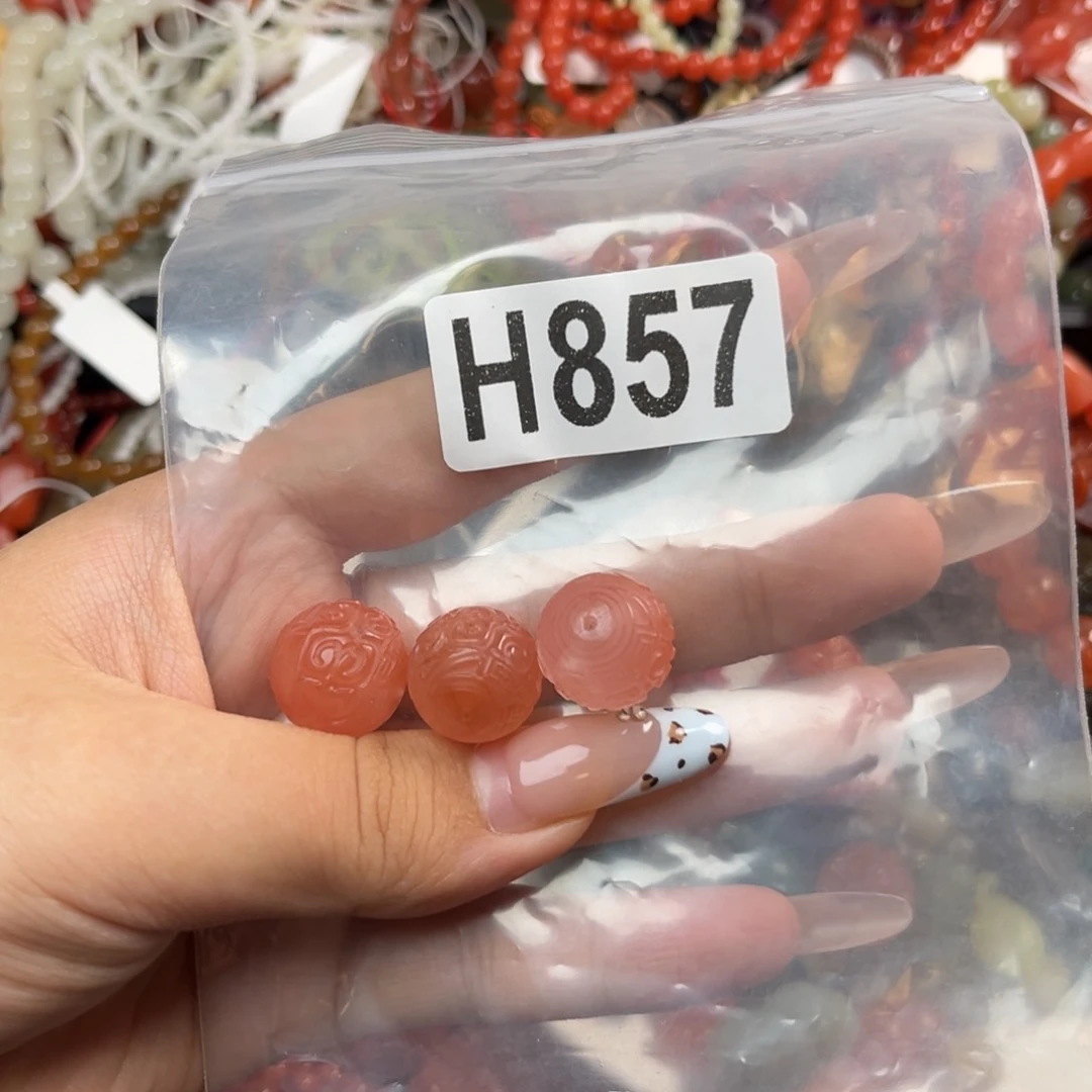 南红玛瑙未镶嵌珠宝奇石