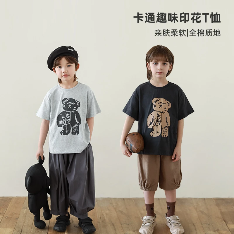【夏款清】oddtails男童夏季趣味小熊印花短袖T恤中大童纯棉QG2074