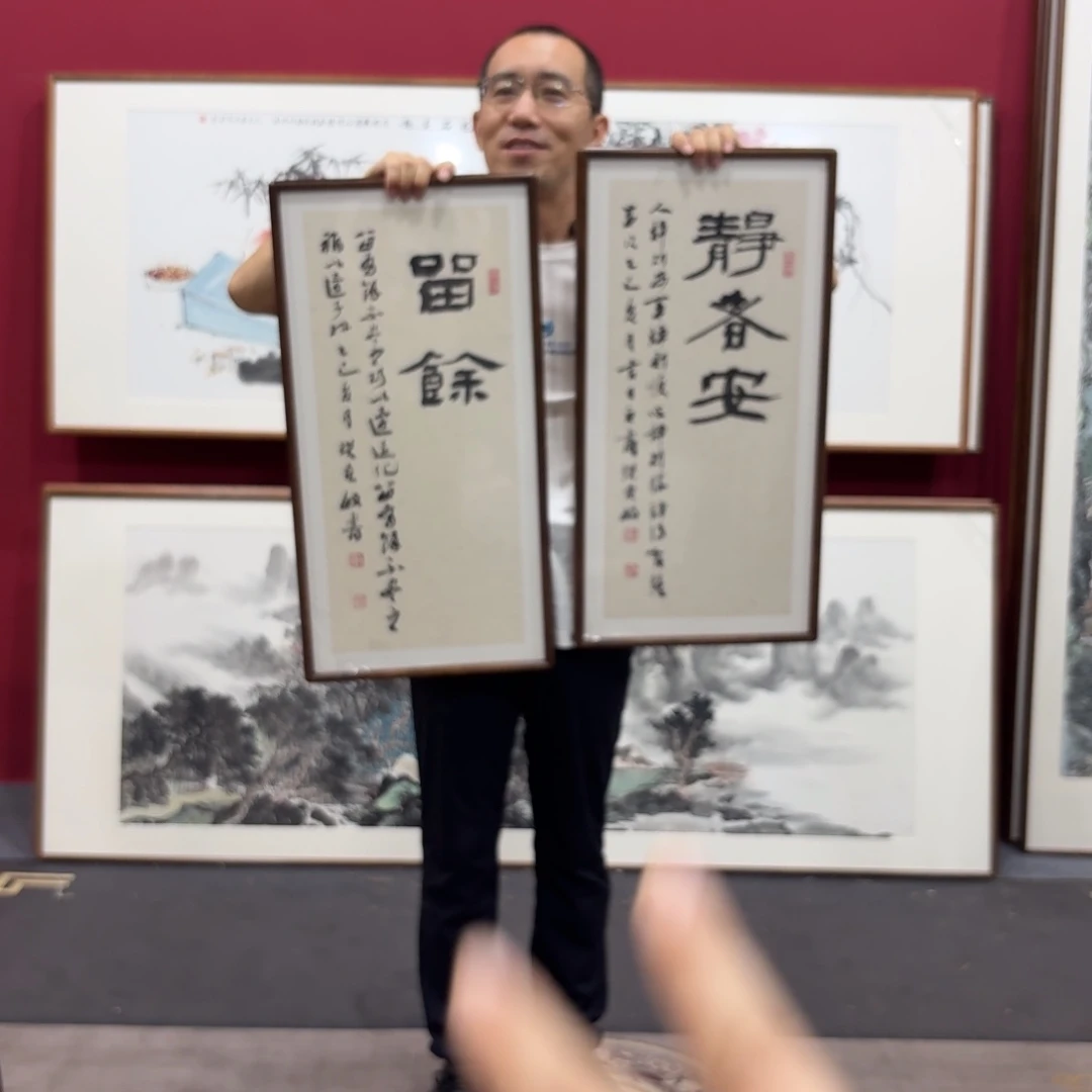 国画带框绘画66/33尺寸