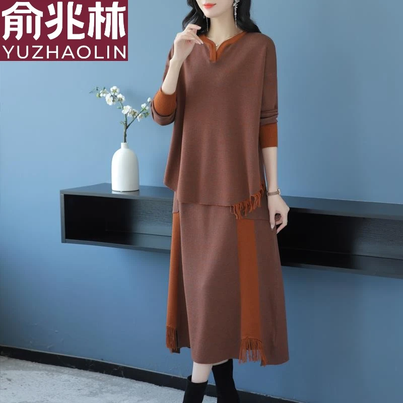 俞兆林中年女复古半身裙两件套2024新款妈妈秋装高级感针织打底
