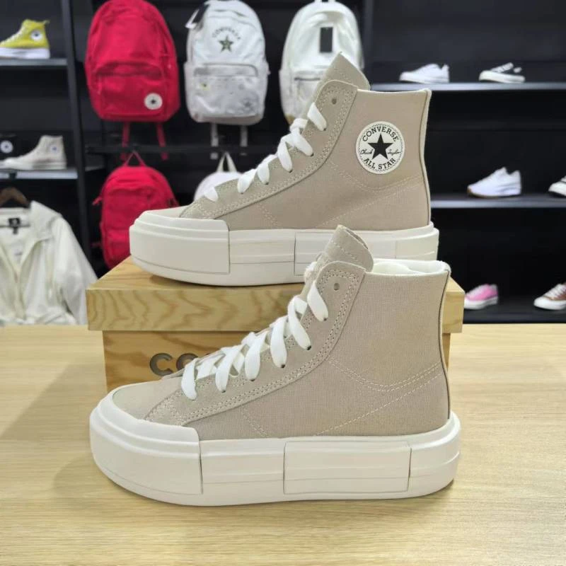 CONVERSE匡威AIIStar悠游男女厚底增高卡其色UU面包帆布鞋A07209C