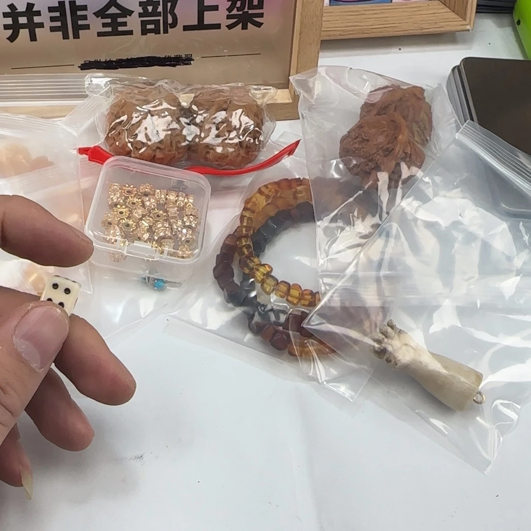 未镶嵌琥珀（根珀）发饰蜜蜡快乐咯哦我