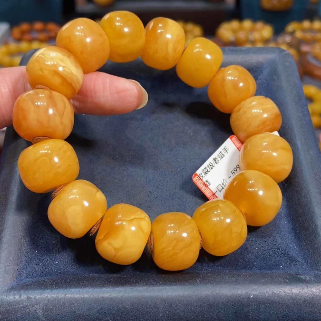 琥珀未镶嵌手链蜜蜡