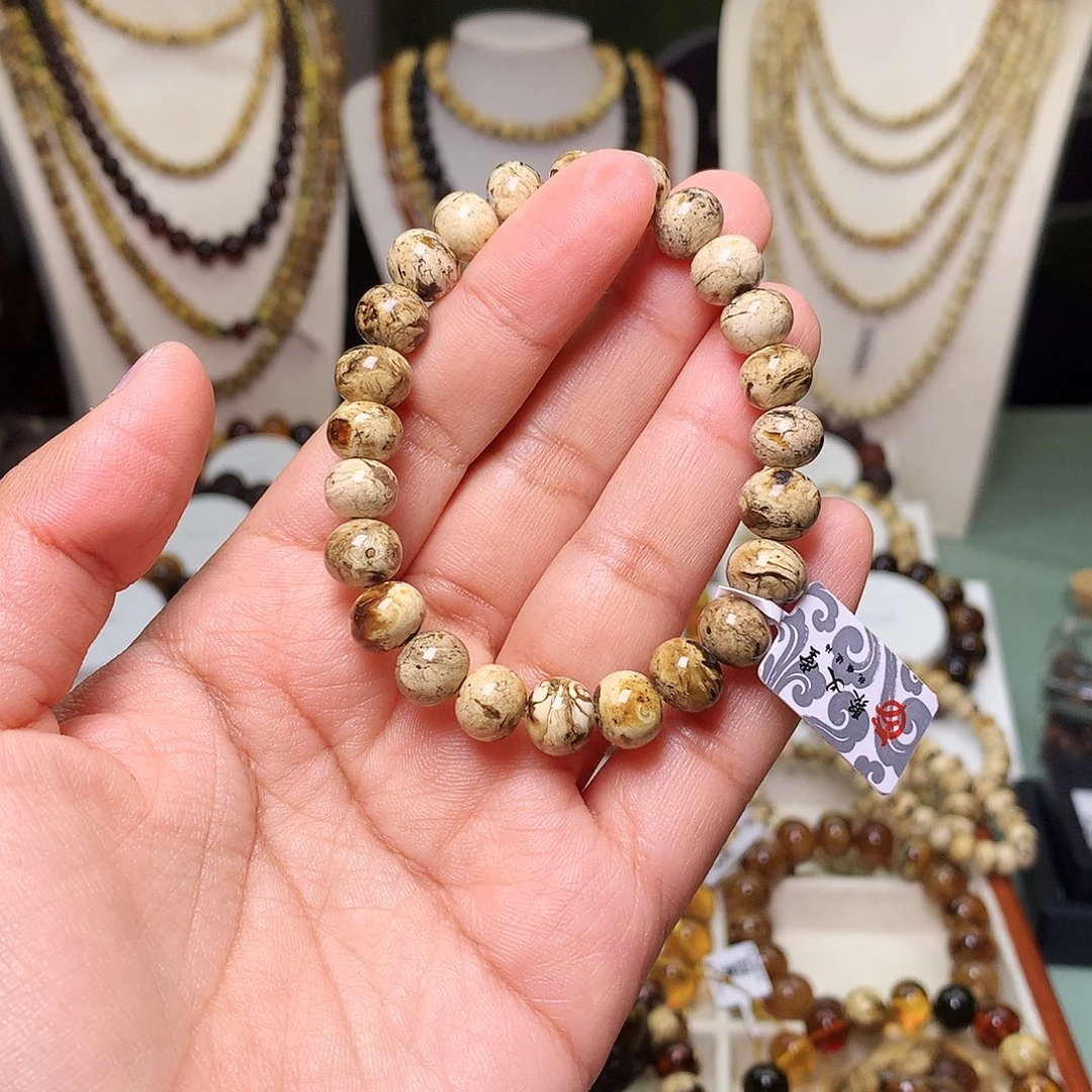 A***A琥珀未镶嵌裸石抚顺琥珀79