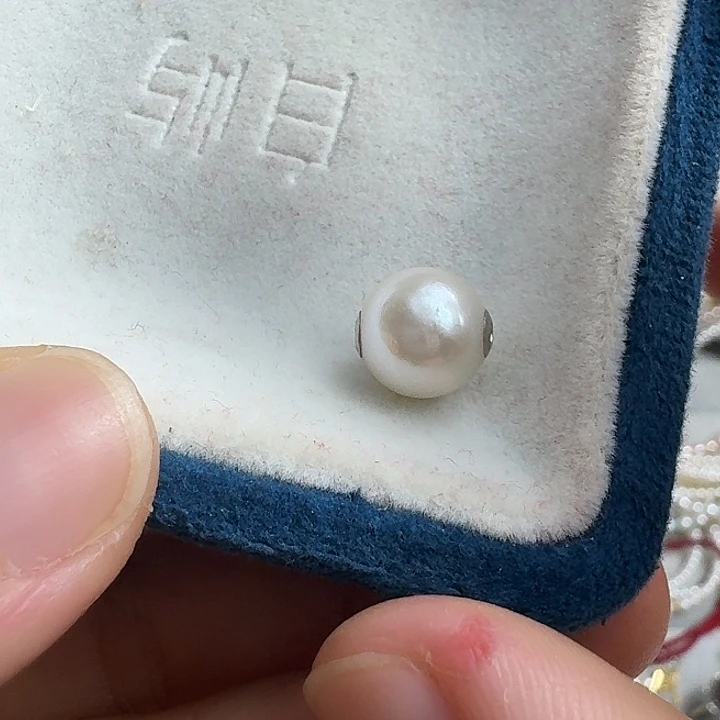 18K金镶嵌颈饰淡水珍珠9-10mm