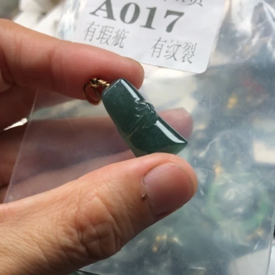 颈饰未镶嵌翡翠翡翠