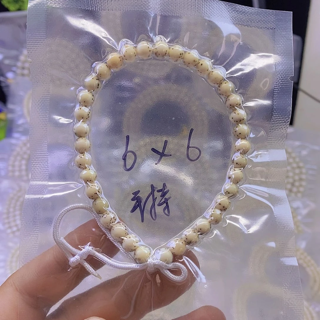 手串星月菩提星月