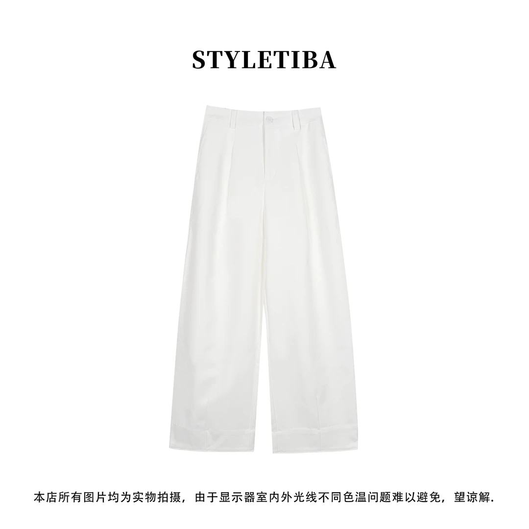“耀石山本”宽松折脚白色阔腿裤休闲裤