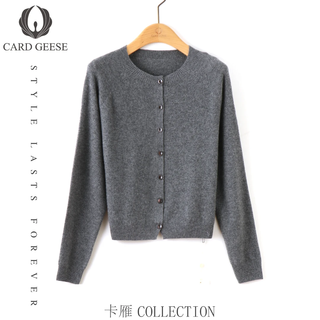 Card&Geese/卡雁【一线成衣】羊绒宽松针织开衫上衣MYJ-25T302-8827