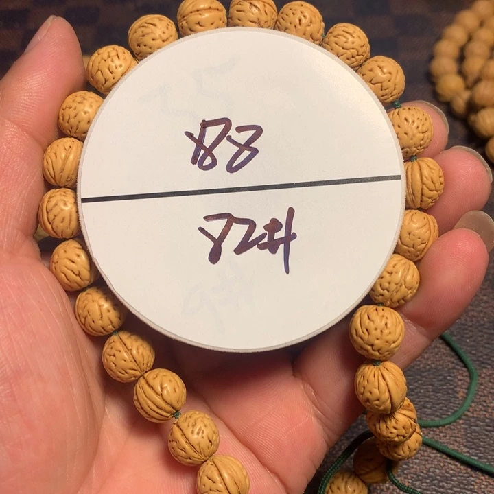 手串桃核82号健健康康