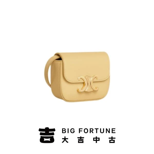 大吉中古/Celine瑟琳小鸡黄金扣mini豆腐斜挎包