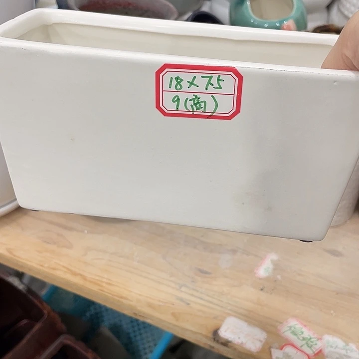 外贸尾货默认微瑕凑12米包邮