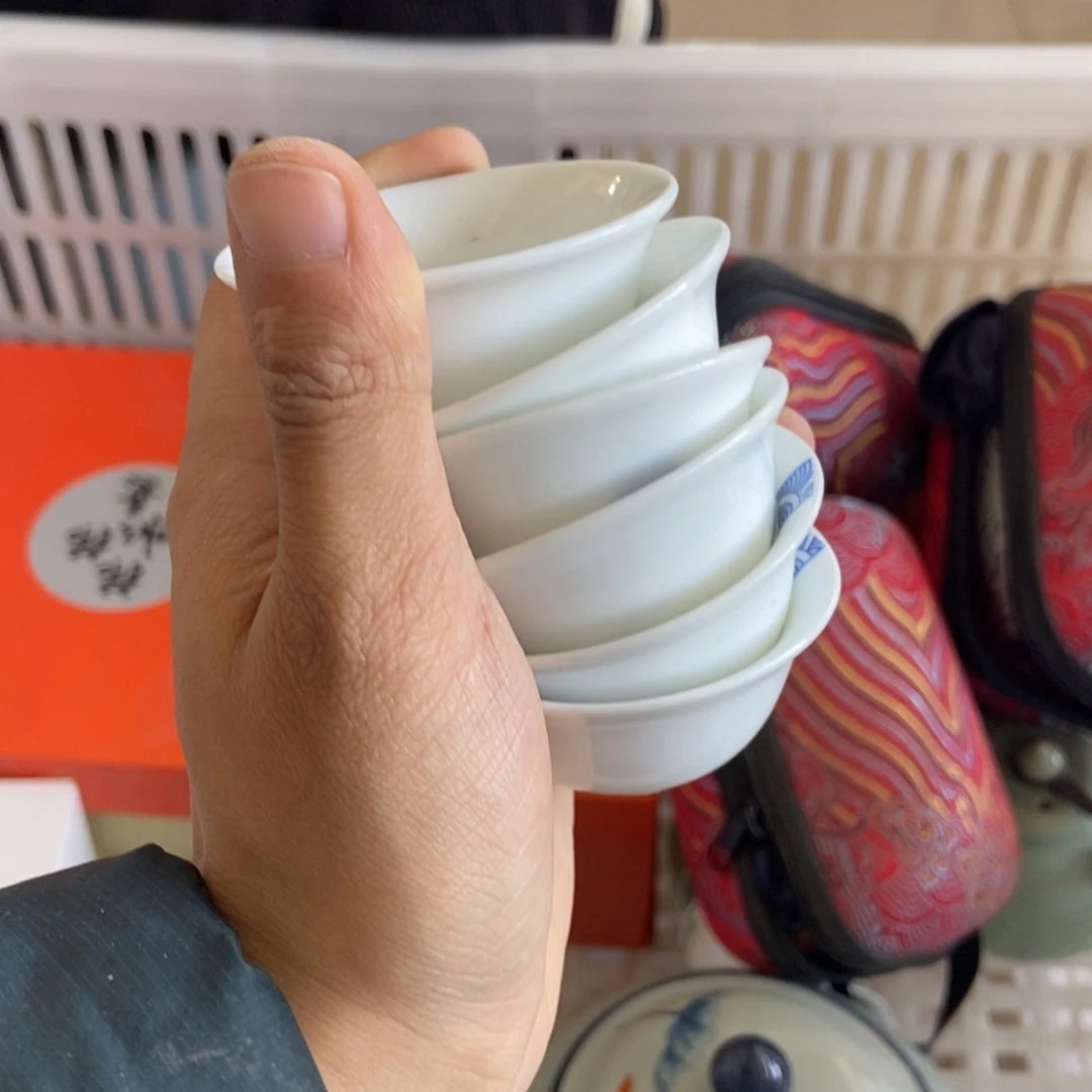 杯直播链接瑕疵介意勿拍