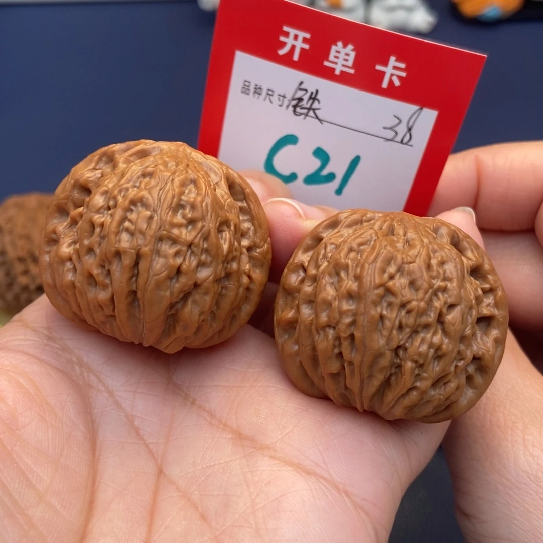 吊坠文玩核桃文玩核桃