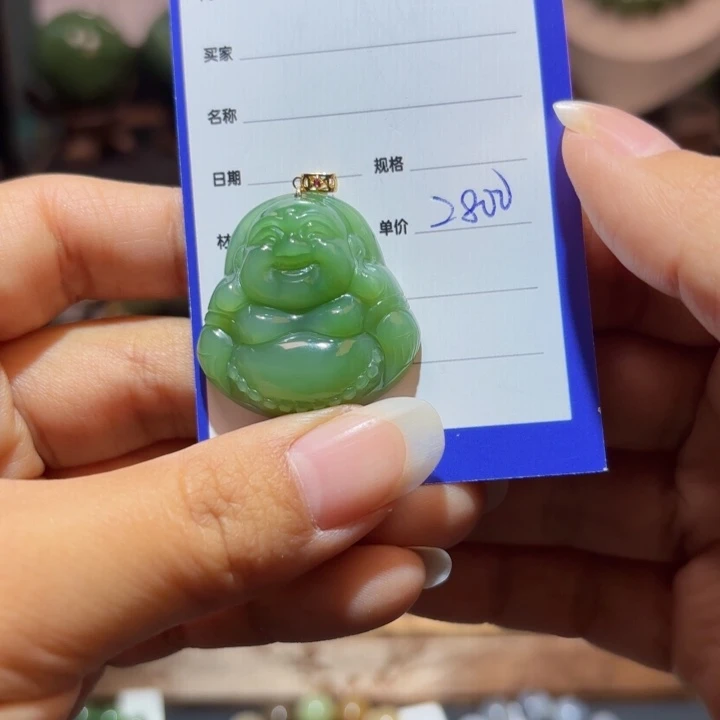 和田玉18K金镶嵌颈饰