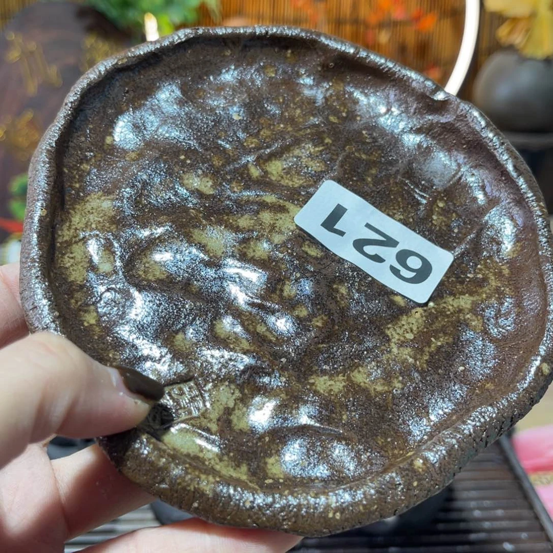 木村信鸿柴烧宝瓶