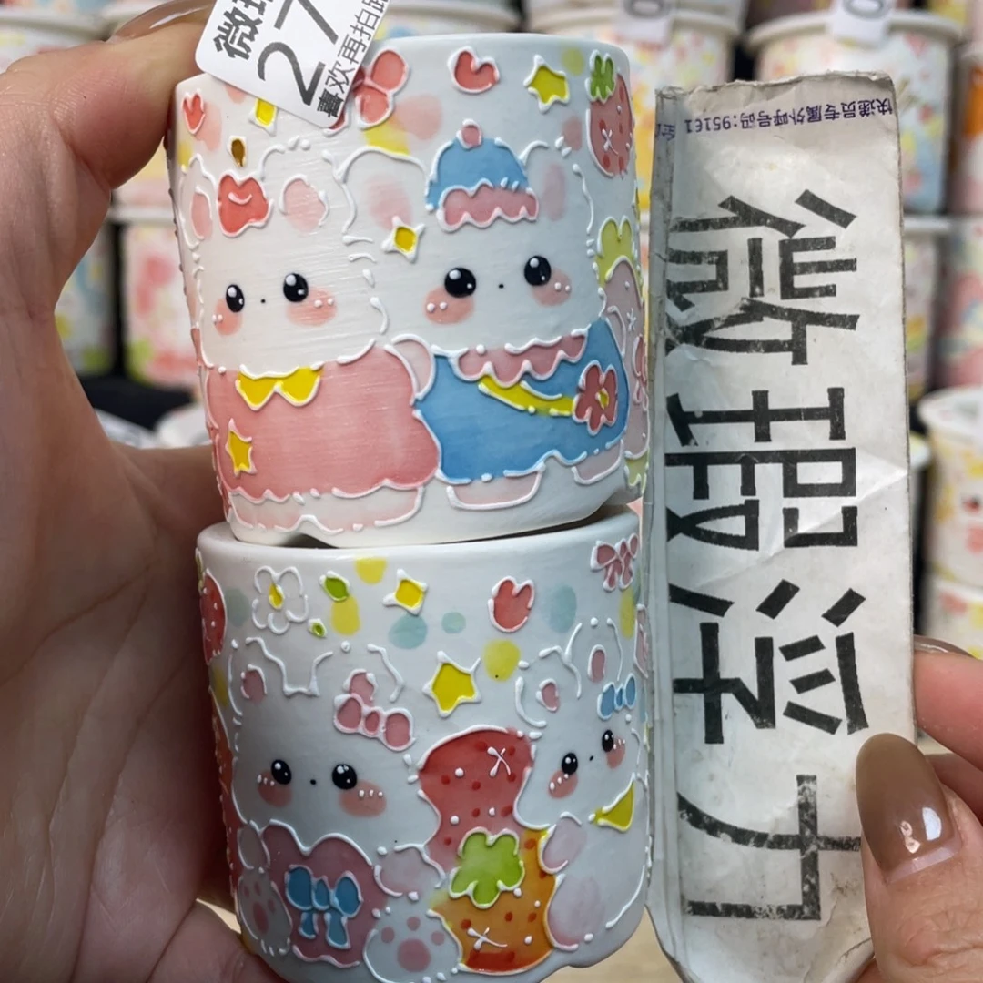 2749 嘟嘟嘟嘟嘟嘟嘟嘟嘟嘟嘟嘟