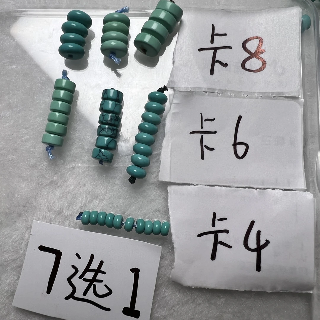 湖北原创手工配饰隔片