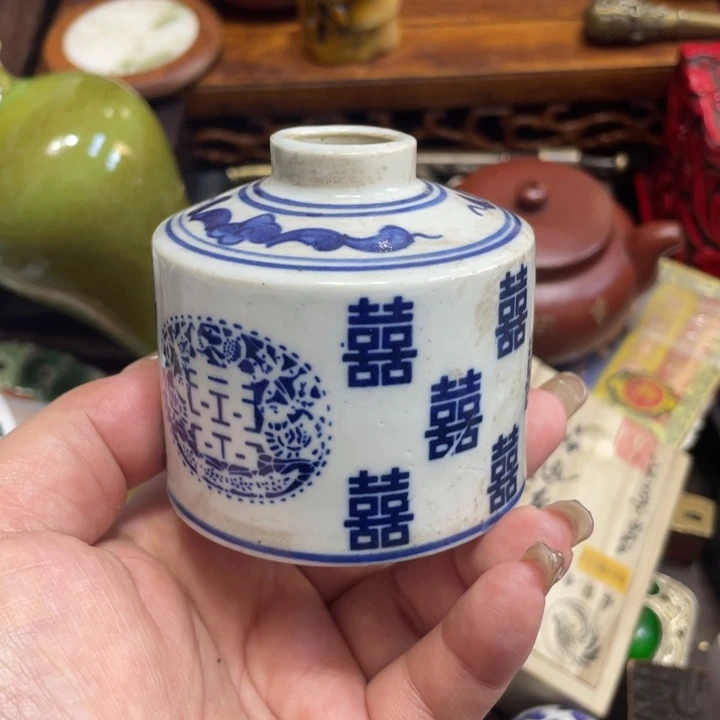 陶木有有一个人的