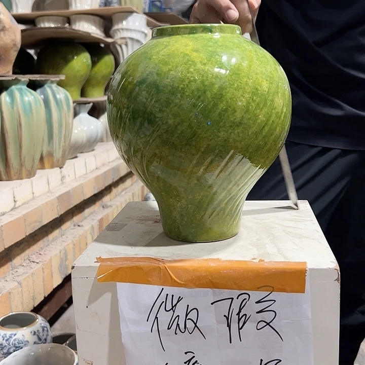 景德镇陶瓷花瓶微瑕介意勿拍