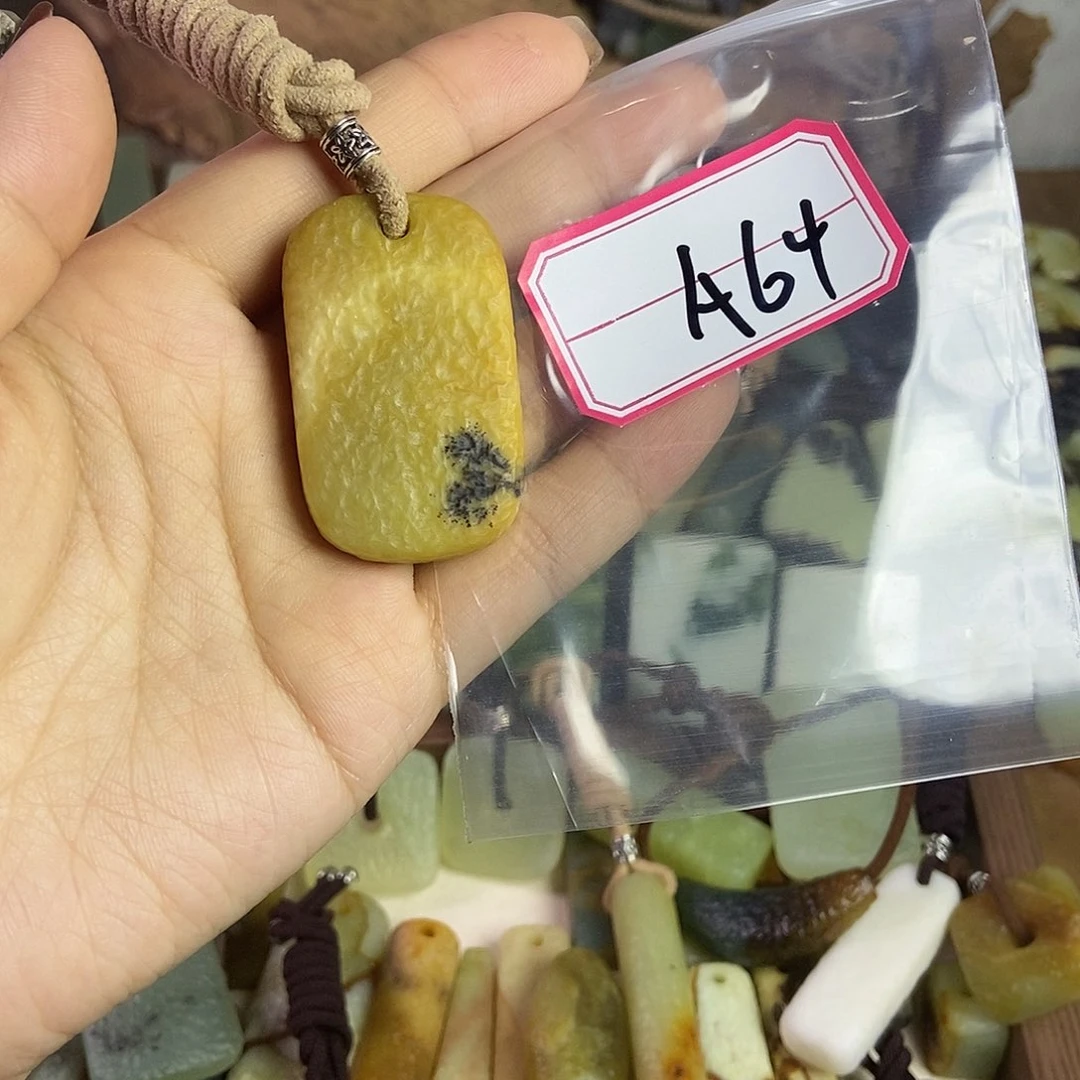 蛇纹石玉手链未镶嵌疯*