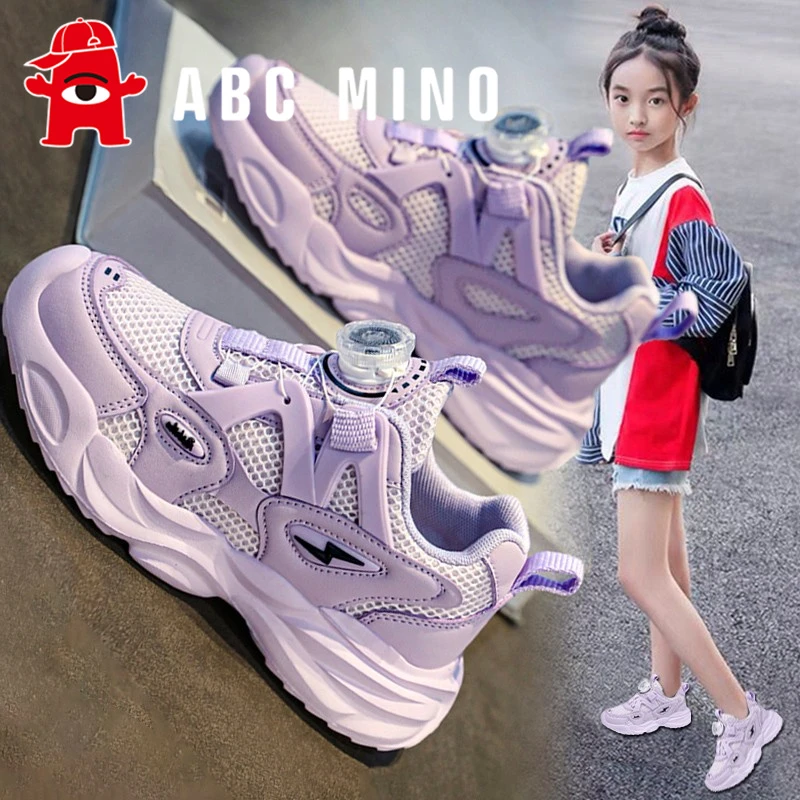 ABC MINO童鞋女童2025新款秋季儿童运动鞋女孩旋钮跑步老爹鞋爆款