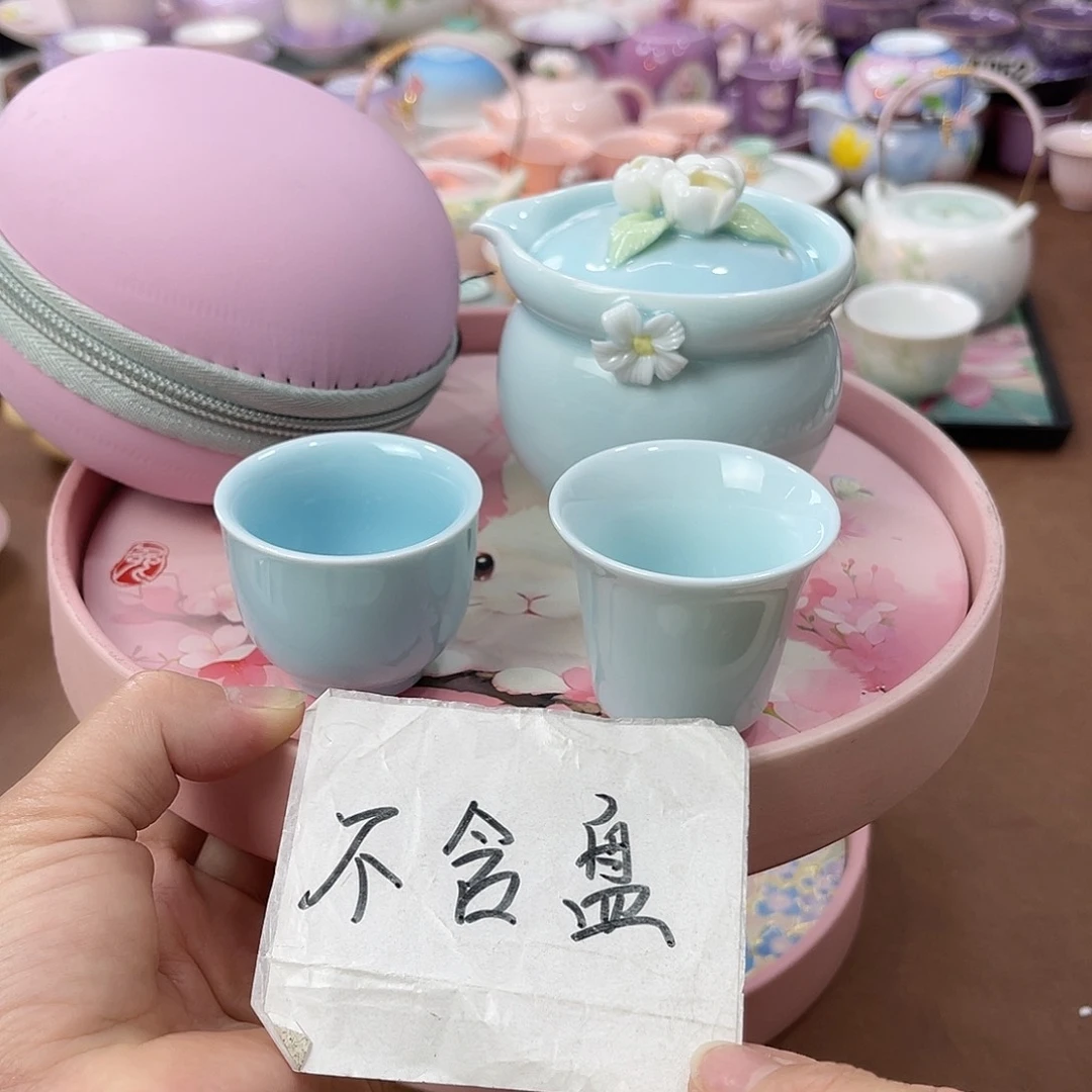 陶瓷陶瓷陶瓷陶瓷陶瓷陶瓷陶瓷陶瓷