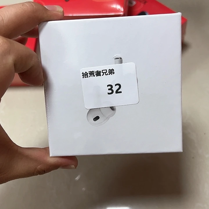 8新32号以直播间讲解为准