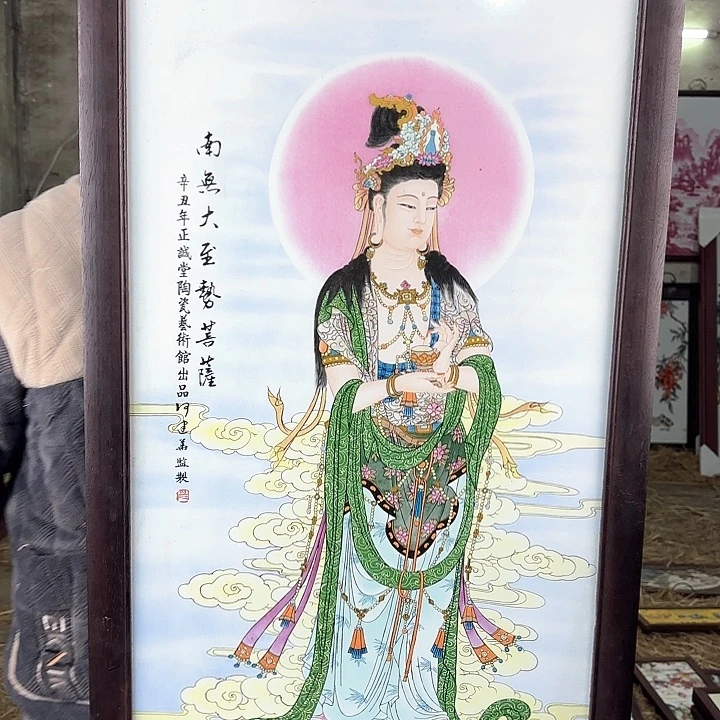 瓷版画瓷板画瓷板画瓷板画