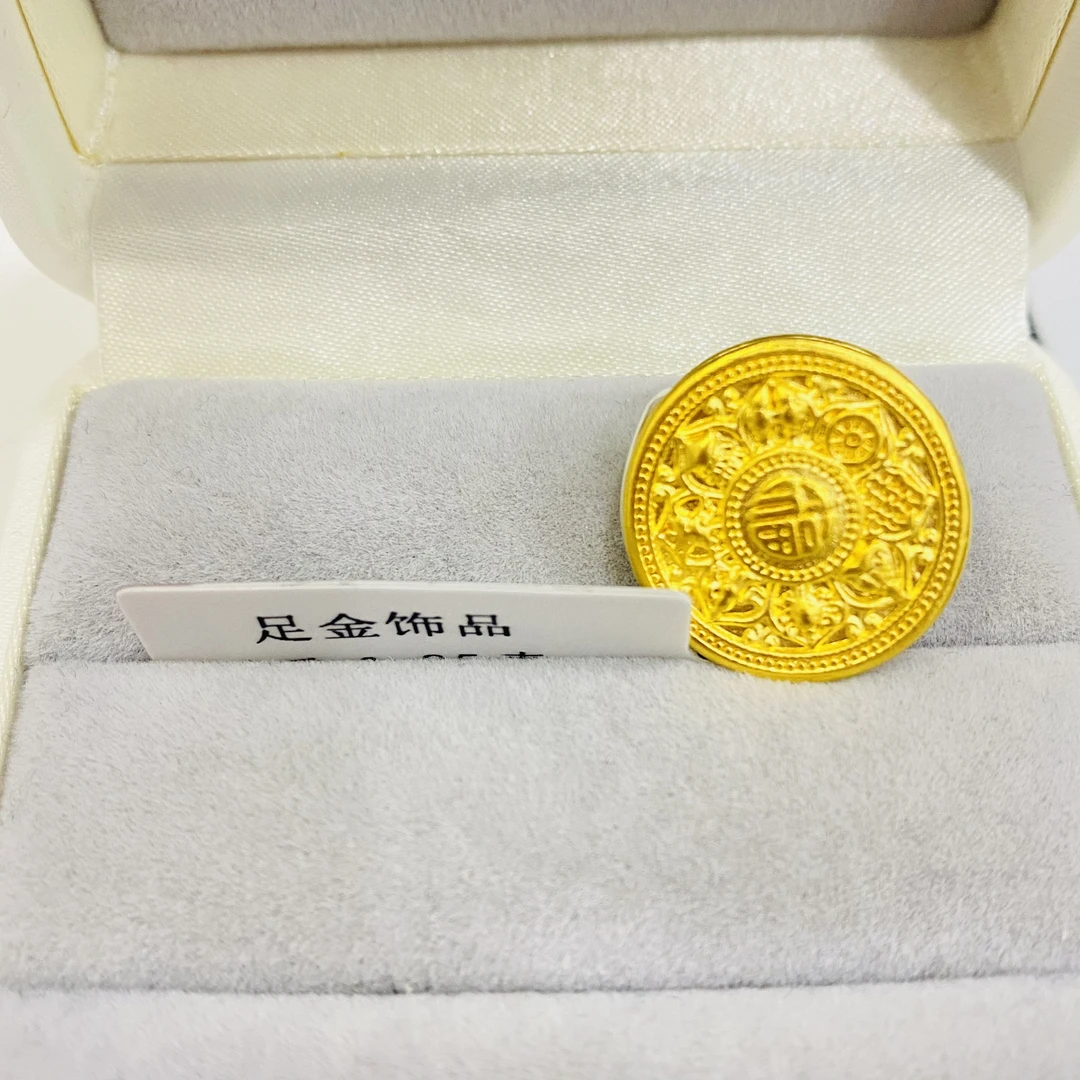 【莹莹专享】足金999饰品 表带罗盘 0.95 GP