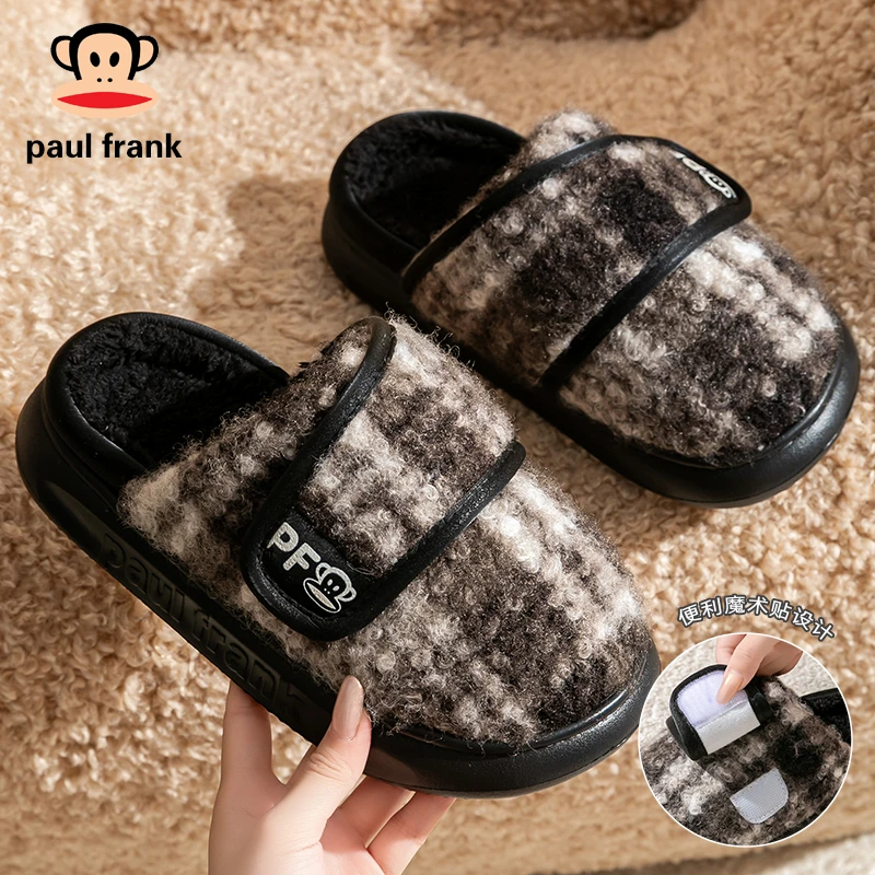 大嘴猴棉拖鞋【秘境】轻奢外穿踩屎感防滑耐磨保暖舒适厚底棉拖鞋