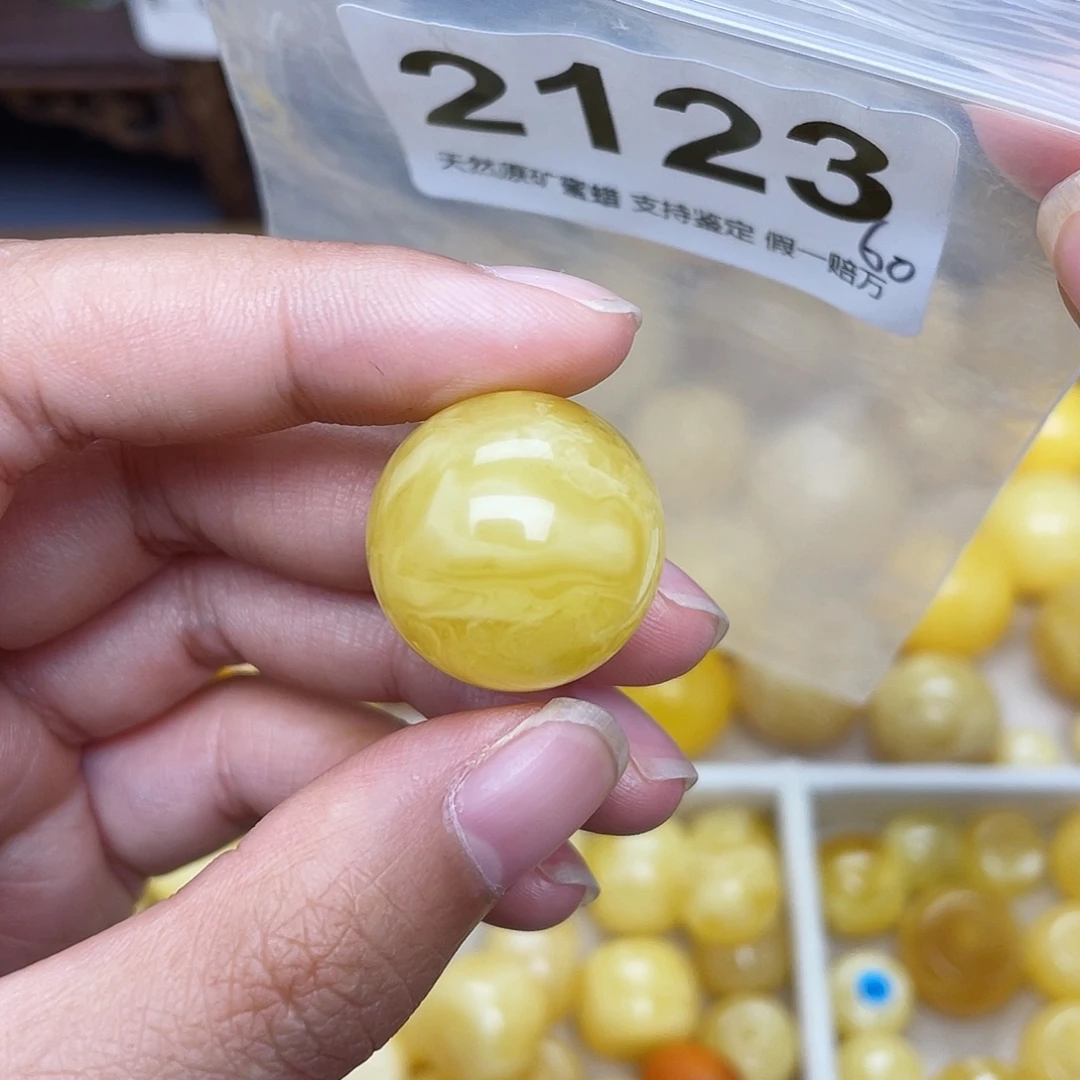 蜜蜡未镶嵌珠宝奇石粉20.3