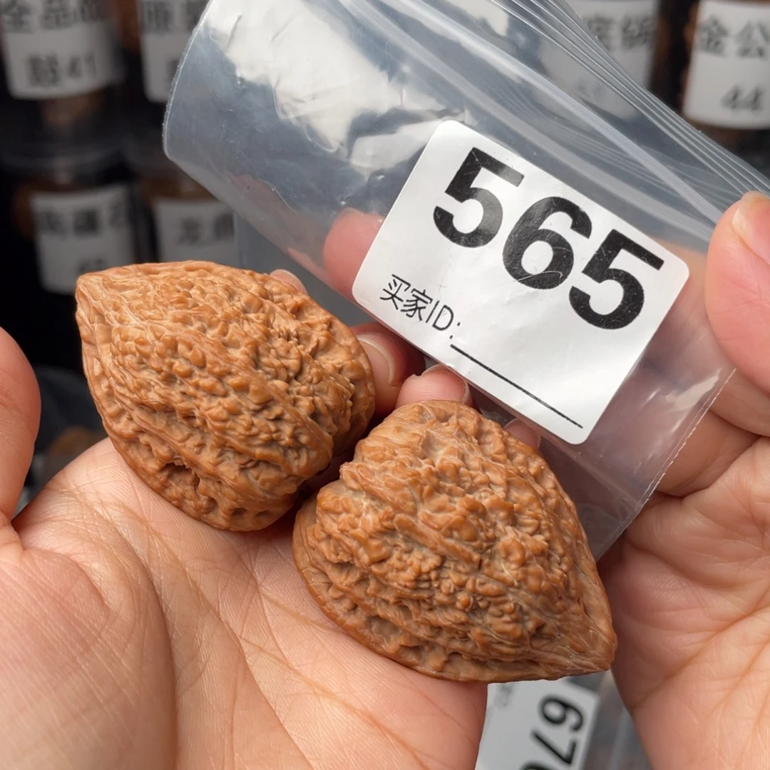把件文玩核桃全品36塔尖