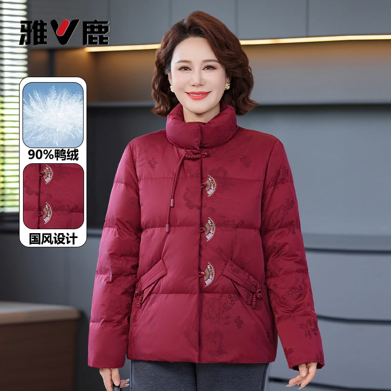 雅鹿妈妈国风羽绒服短款冬季洋气红色中老年奶奶加厚保暖大码外套