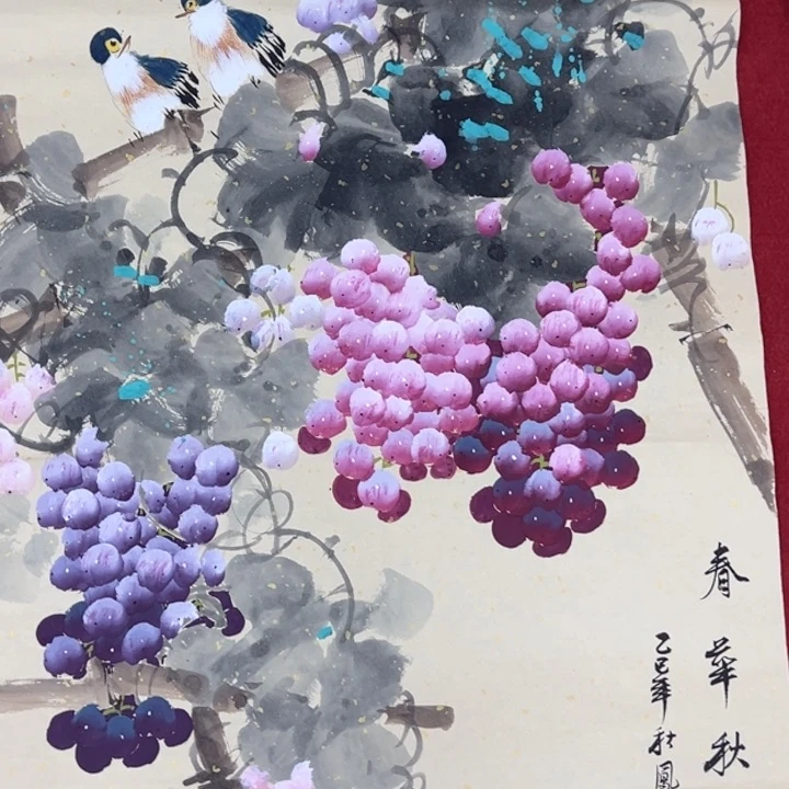 竖款早上好主播和你们说画